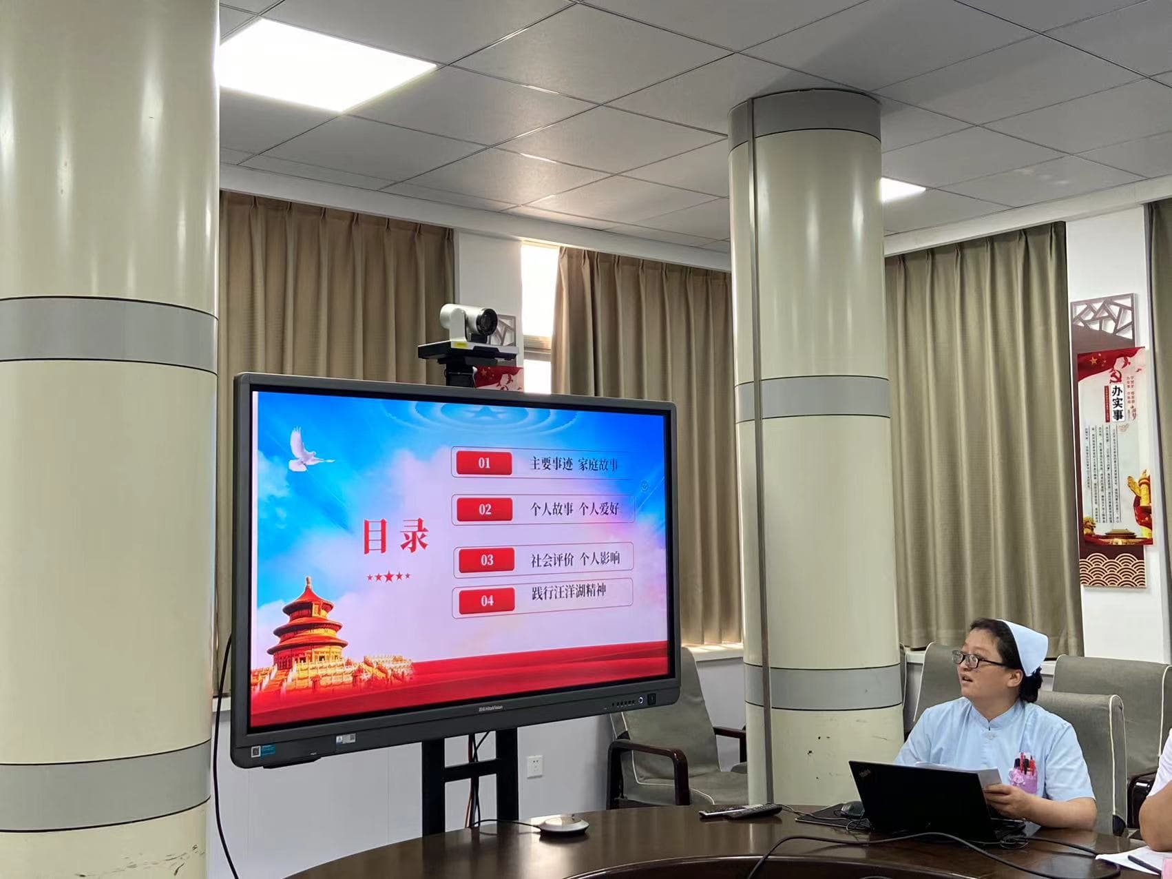 图片3.jpg